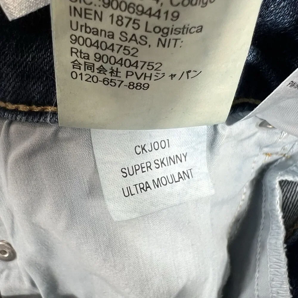 Calvin Klein Jeans Women's 8/28 (Actual 28x26.5)‎ Blue Skinny Modern Classic